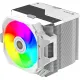 Кулер для процессора ALSEYE i600 белый