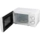 Микроволновая печь Energy EMW-20704 белый