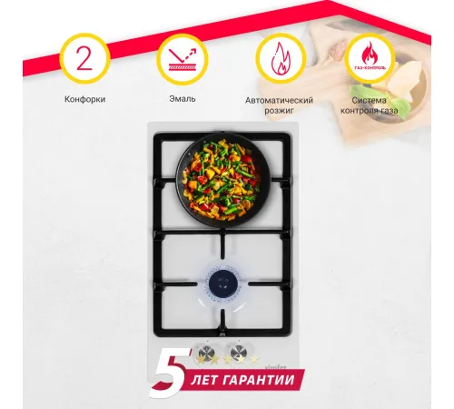 Варочная панель Simfer H30V20W570