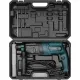 Перфоратор Zitrek ZKH800 085-1051 кейс