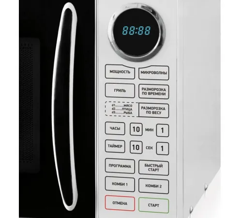 Микроволновая печь BBK 23MWG-930S/BW