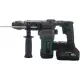 Перфоратор Zitrek Destroyer 20 PRO 085-1092 с 2-мя АКБ, кейс