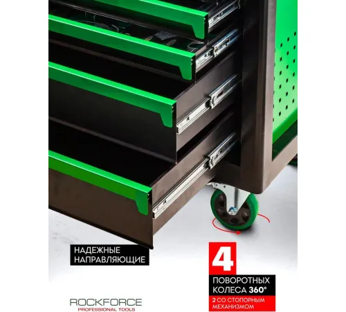 Универсальный набор инструментов RockForce RF-55311 274 предмета