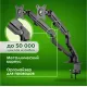 Кронштейн для монитора Sonnen 455945