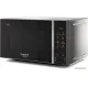 Микроволновая печь Hotpoint MWHA 201 SB