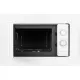 Микроволновая печь Comfee CBM2000W