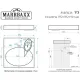Умывальник MARRBAXX Мэйси V5D1 V005D001 белый