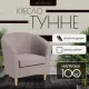 Интерьерное кресло Mio Tesoro Тунне Queen Cashmere