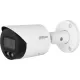 IP-камера Dahua DH-IPC-HFW2249SP-S-LED-0360B