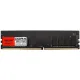 Оперативная память Arktek 8ГБ DDR4 2666 МГц AKD4S8P2666