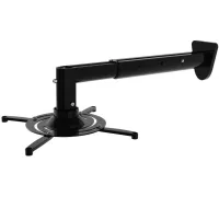 Кронштейн для проектора CACTUS CS-VM-PR05BL-BK