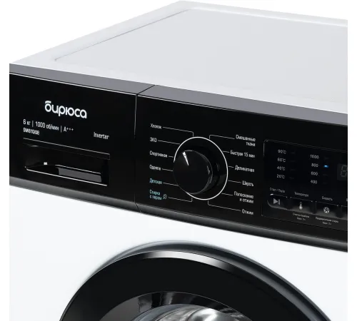 Стиральная машина Бирюса WM-SM610/08