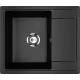 Кухонная мойка Practik PR-M 575-004 черный оникс