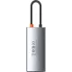 Док-станция Baseus Metal Gleam Series 4 in 1 Multifunctional Type-C CAHUB-CY0G