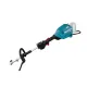 Комбимотор Makita UX01GZ без АКБ