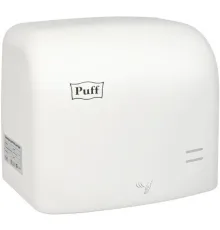 Сушилка для рук Puff 8807
