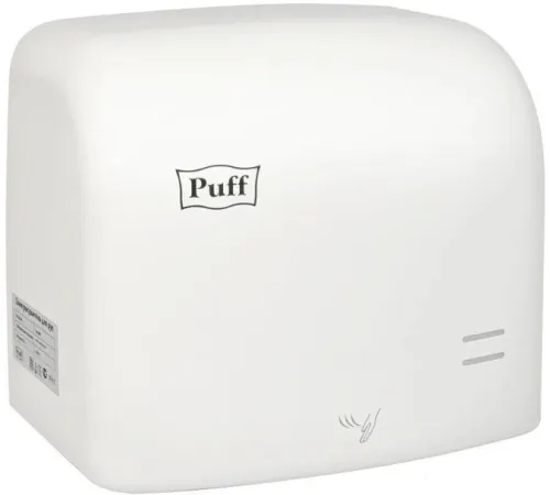 Сушилка для рук Puff 8807