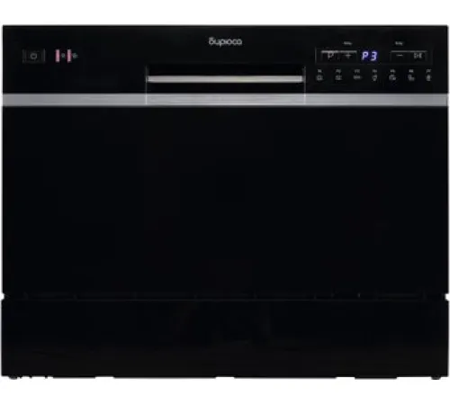 Отдельностоящая посудомоечная машина Бирюса DWC-506/7 B