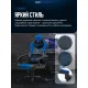 Игровое геймерское кресло FLOKY Huginn Blue SP синий