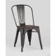 Стул Stool Group Tolix wood черный патина золото