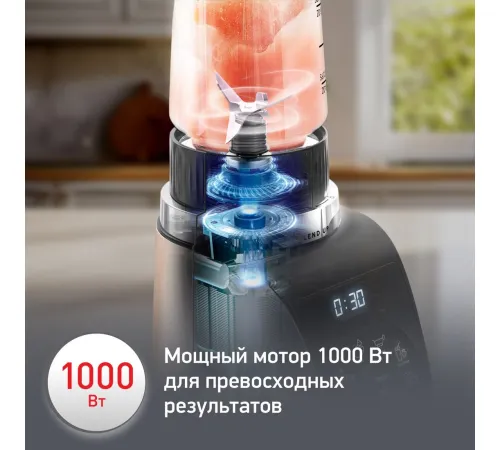 Стационарный блендер Moulinex LM190AF0