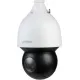 IP-камера Dahua DH-SD5A425GA-HNR