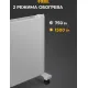 Конвектор Denzel XCE-1500 98131