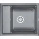Кухонная мойка Granula KS-6004 алюминиум