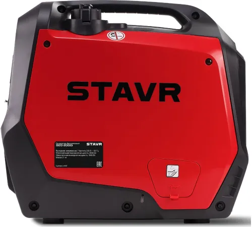 Бензиновый генератор Stavr Ставр SEG 2000i