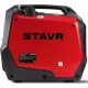Бензиновый генератор Stavr Ставр SEG 2000i