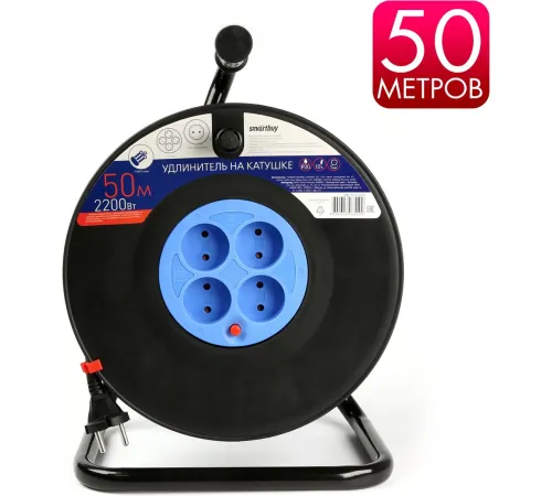 Удлинитель на катушке SmartBuy SBE-10-4-50-N