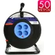 Удлинитель на катушке SmartBuy SBE-10-4-50-N