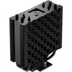 Кулер для процессора PCCooler RT400 ARGB