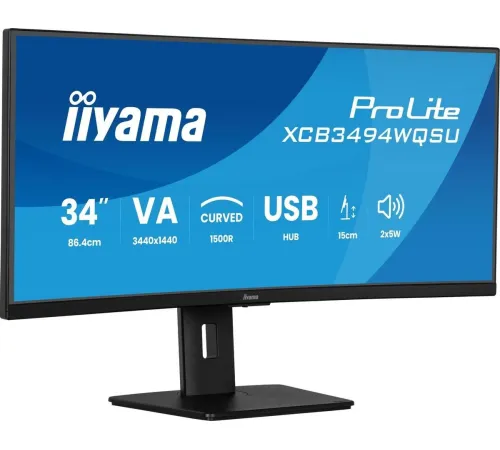 Монитор Iiyama ProLite XCB3497WQSNPH-B1