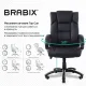 Офисное кресло Brabix MS-004 532522