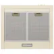 Кухонная вытяжка Krona Bella Retro 600 Ivory PB слоновая кость