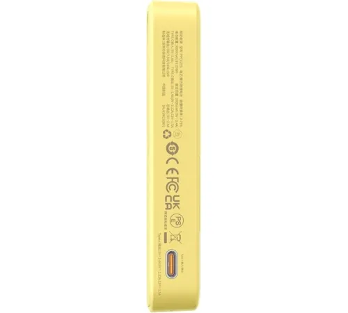 Внешний аккумулятор Baseus MagPro Magnetic Bracket Wireless Fast-Charging Power Bank 20W 5000mAh желтый