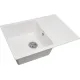 Кухонная мойка ARFEKA ZIA 76 Silken White