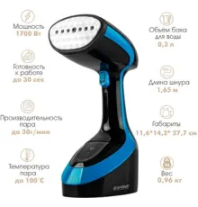 Отпариватель Endever Odyssey Q-460