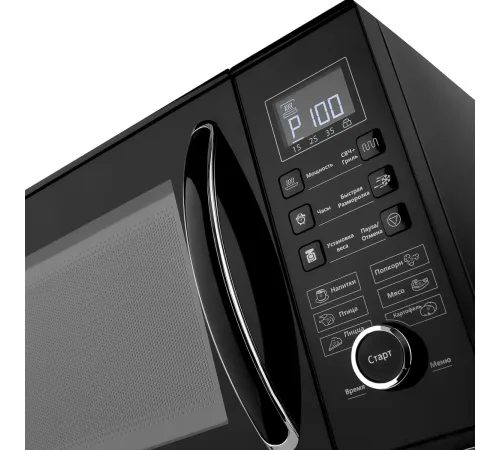 Микроволновая печь Brayer BR2503