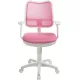 Кресло  Бюрократ CH-W797/PK/TW-13A