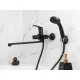 Смеситель Econoce EC0807BL