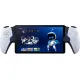 Игровая приставка Sony PlayStation Portal белый