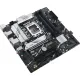 Материнская плата ASUS Prime B760M-A-CSM