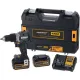 Ударная дрель-шуруповерт DeWalt DCD85MM2T с 2-мя АКБ, кейс