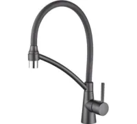 Смеситель Ledeme L4399U-12 графит