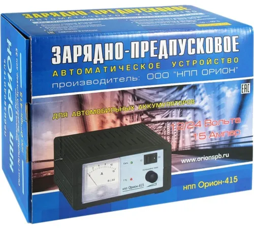 Зарядное устройство Вымпел 415