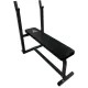 Силовая скамья DFC Homegym D306