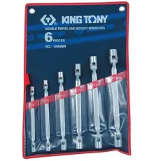 Набор ключей King Tony 1A06MR 6 предметов