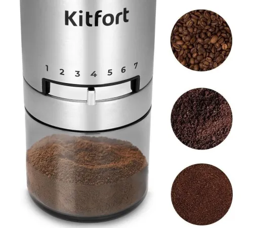 Аккумуляторная кофемолка Kitfort KT-7537